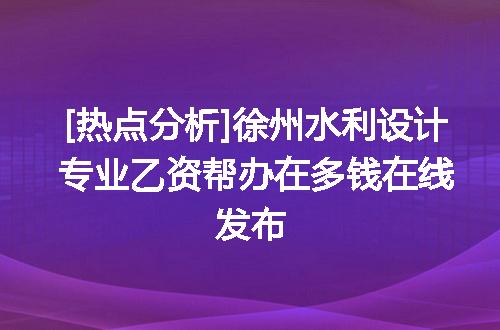 https://jian-housekeeper.oss-cn-beijing.aliyuncs.com/news/bannerImage/716220.jpg