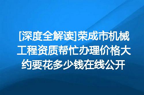 https://jian-housekeeper.oss-cn-beijing.aliyuncs.com/news/bannerImage/716222.jpg