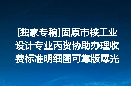 https://jian-housekeeper.oss-cn-beijing.aliyuncs.com/news/bannerImage/716223.jpg