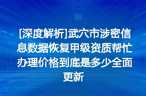 https://jian-housekeeper.oss-cn-beijing.aliyuncs.com/news/bannerImage/716225.jpg