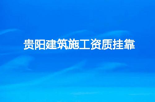 https://jian-housekeeper.oss-cn-beijing.aliyuncs.com/news/bannerImage/71623.jpg