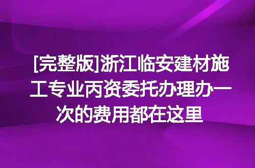 https://jian-housekeeper.oss-cn-beijing.aliyuncs.com/news/bannerImage/716238.jpg