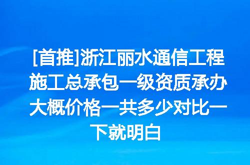 https://jian-housekeeper.oss-cn-beijing.aliyuncs.com/news/bannerImage/716242.jpg