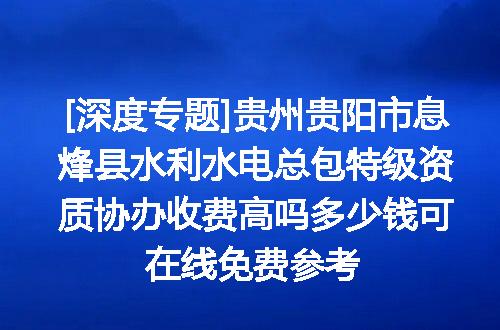 https://jian-housekeeper.oss-cn-beijing.aliyuncs.com/news/bannerImage/716245.jpg