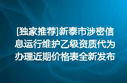 https://jian-housekeeper.oss-cn-beijing.aliyuncs.com/news/bannerImage/716255.jpg