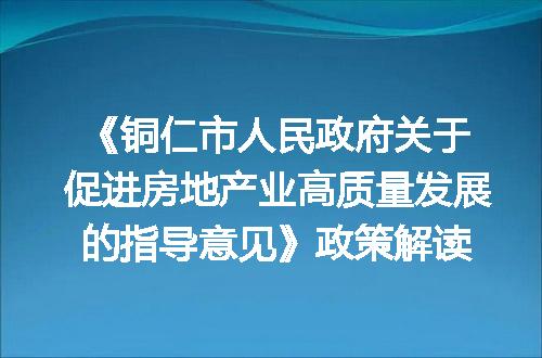 https://jian-housekeeper.oss-cn-beijing.aliyuncs.com/news/bannerImage/71626.jpg