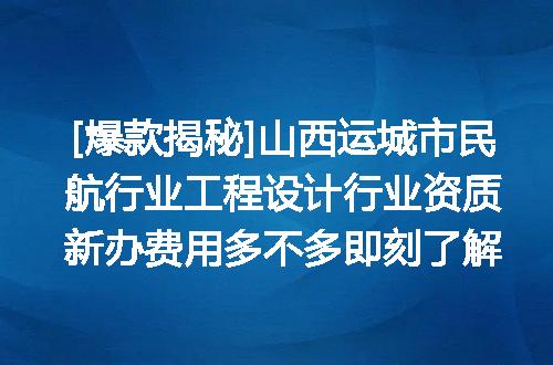 https://jian-housekeeper.oss-cn-beijing.aliyuncs.com/news/bannerImage/716262.jpg