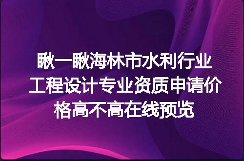 https://jian-housekeeper.oss-cn-beijing.aliyuncs.com/news/bannerImage/716263.jpg