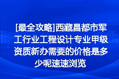 https://jian-housekeeper.oss-cn-beijing.aliyuncs.com/news/bannerImage/716265.jpg