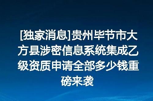 https://jian-housekeeper.oss-cn-beijing.aliyuncs.com/news/bannerImage/716270.jpg