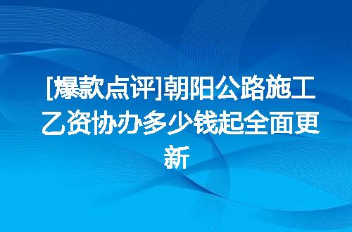 https://jian-housekeeper.oss-cn-beijing.aliyuncs.com/news/bannerImage/716276.jpg