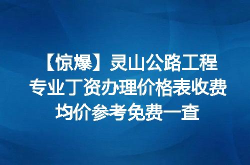 https://jian-housekeeper.oss-cn-beijing.aliyuncs.com/news/bannerImage/716277.jpg