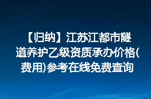 https://jian-housekeeper.oss-cn-beijing.aliyuncs.com/news/bannerImage/716280.jpg