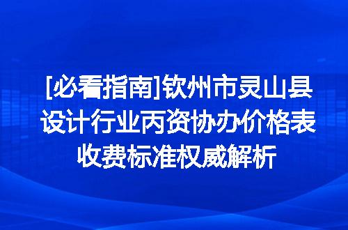 https://jian-housekeeper.oss-cn-beijing.aliyuncs.com/news/bannerImage/716281.jpg