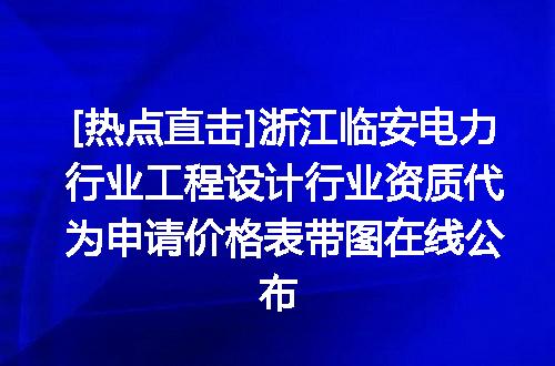 https://jian-housekeeper.oss-cn-beijing.aliyuncs.com/news/bannerImage/716282.jpg