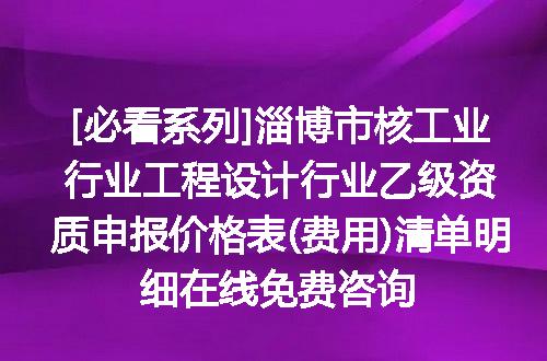 https://jian-housekeeper.oss-cn-beijing.aliyuncs.com/news/bannerImage/716283.jpg