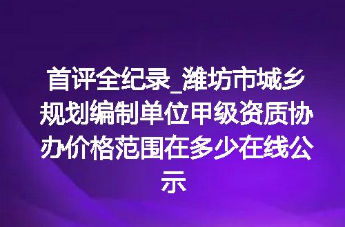 https://jian-housekeeper.oss-cn-beijing.aliyuncs.com/news/bannerImage/716285.jpg