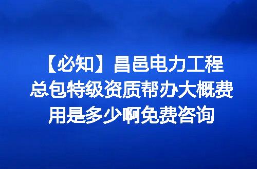 https://jian-housekeeper.oss-cn-beijing.aliyuncs.com/news/bannerImage/716287.jpg