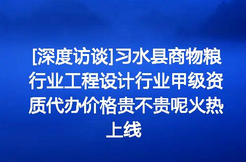 https://jian-housekeeper.oss-cn-beijing.aliyuncs.com/news/bannerImage/716288.jpg
