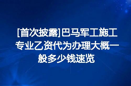 https://jian-housekeeper.oss-cn-beijing.aliyuncs.com/news/bannerImage/716291.jpg