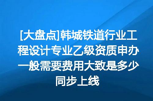 https://jian-housekeeper.oss-cn-beijing.aliyuncs.com/news/bannerImage/716292.jpg