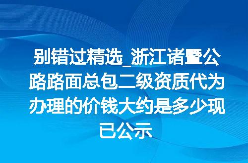 https://jian-housekeeper.oss-cn-beijing.aliyuncs.com/news/bannerImage/716295.jpg