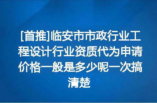https://jian-housekeeper.oss-cn-beijing.aliyuncs.com/news/bannerImage/716296.jpg