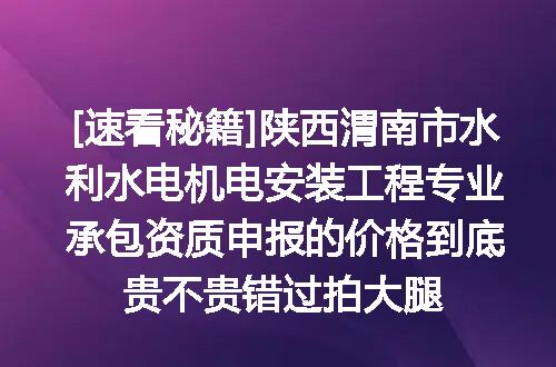 https://jian-housekeeper.oss-cn-beijing.aliyuncs.com/news/bannerImage/716297.jpg