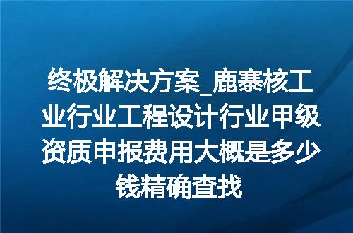 https://jian-housekeeper.oss-cn-beijing.aliyuncs.com/news/bannerImage/716301.jpg
