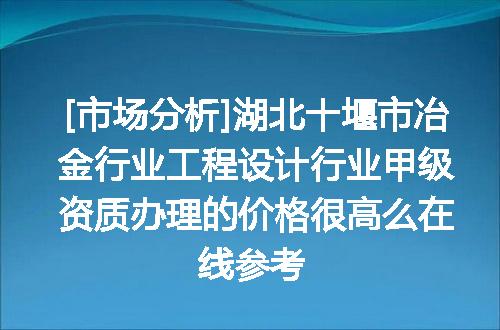 https://jian-housekeeper.oss-cn-beijing.aliyuncs.com/news/bannerImage/716302.jpg
