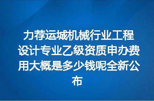 https://jian-housekeeper.oss-cn-beijing.aliyuncs.com/news/bannerImage/716303.jpg