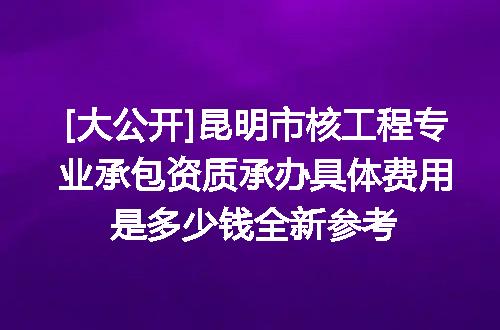 https://jian-housekeeper.oss-cn-beijing.aliyuncs.com/news/bannerImage/716305.jpg