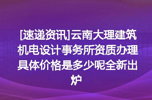 https://jian-housekeeper.oss-cn-beijing.aliyuncs.com/news/bannerImage/716307.jpg