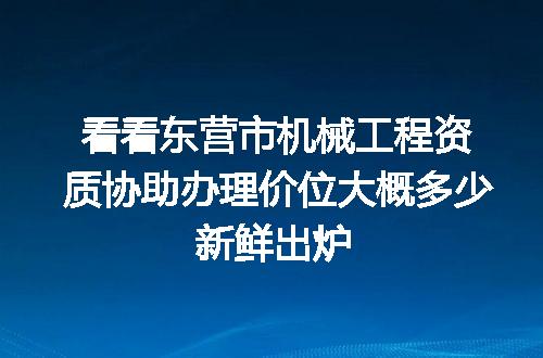 https://jian-housekeeper.oss-cn-beijing.aliyuncs.com/news/bannerImage/716308.jpg