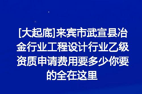 https://jian-housekeeper.oss-cn-beijing.aliyuncs.com/news/bannerImage/716310.jpg