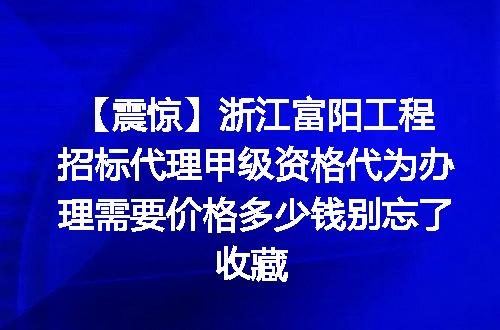 https://jian-housekeeper.oss-cn-beijing.aliyuncs.com/news/bannerImage/716313.jpg