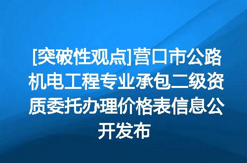 https://jian-housekeeper.oss-cn-beijing.aliyuncs.com/news/bannerImage/716317.jpg