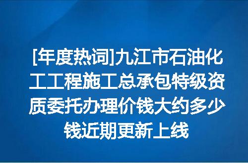 https://jian-housekeeper.oss-cn-beijing.aliyuncs.com/news/bannerImage/716318.jpg
