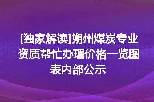 https://jian-housekeeper.oss-cn-beijing.aliyuncs.com/news/bannerImage/716320.jpg