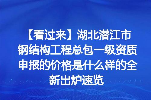 https://jian-housekeeper.oss-cn-beijing.aliyuncs.com/news/bannerImage/716322.jpg