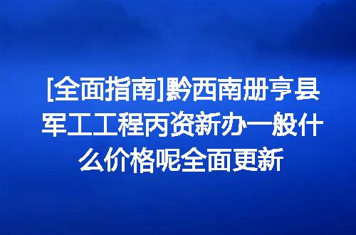 https://jian-housekeeper.oss-cn-beijing.aliyuncs.com/news/bannerImage/716325.jpg