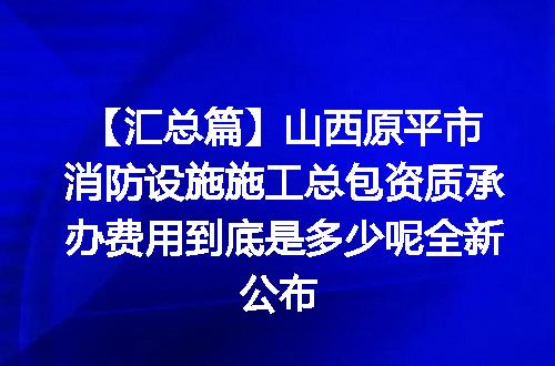 https://jian-housekeeper.oss-cn-beijing.aliyuncs.com/news/bannerImage/716326.jpg