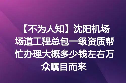 https://jian-housekeeper.oss-cn-beijing.aliyuncs.com/news/bannerImage/716331.jpg