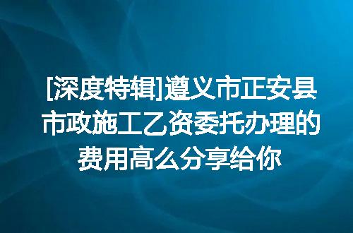 https://jian-housekeeper.oss-cn-beijing.aliyuncs.com/news/bannerImage/716332.jpg