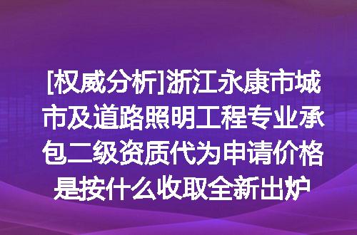 https://jian-housekeeper.oss-cn-beijing.aliyuncs.com/news/bannerImage/716336.jpg