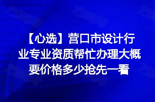 https://jian-housekeeper.oss-cn-beijing.aliyuncs.com/news/bannerImage/716338.jpg