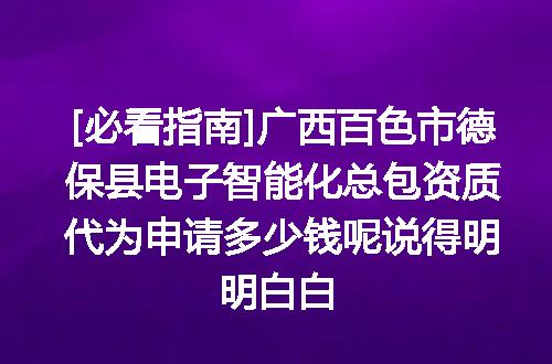 https://jian-housekeeper.oss-cn-beijing.aliyuncs.com/news/bannerImage/716340.jpg