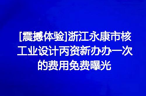https://jian-housekeeper.oss-cn-beijing.aliyuncs.com/news/bannerImage/716341.jpg