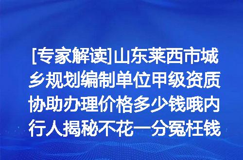 https://jian-housekeeper.oss-cn-beijing.aliyuncs.com/news/bannerImage/716345.jpg