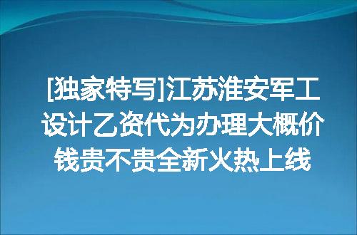 https://jian-housekeeper.oss-cn-beijing.aliyuncs.com/news/bannerImage/716348.jpg